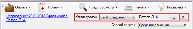 KV9.png