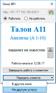 ElOch_9.png