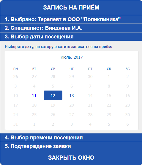 widg3.PNG