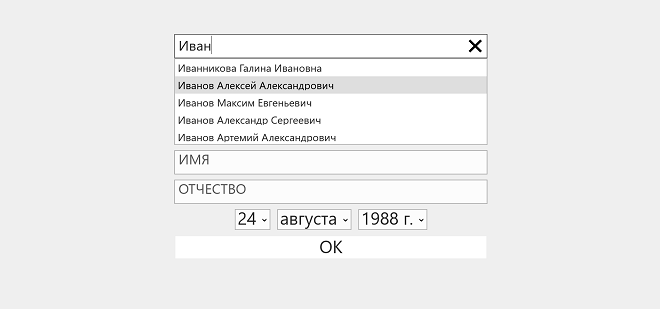 ElOch_4.png