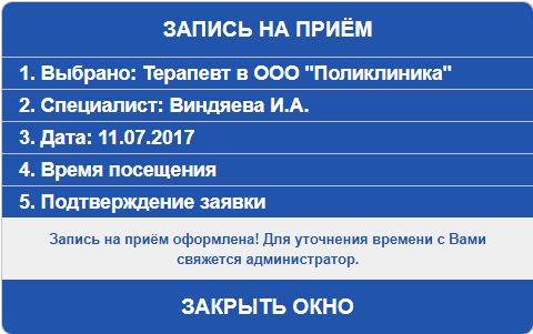 widg8.PNG