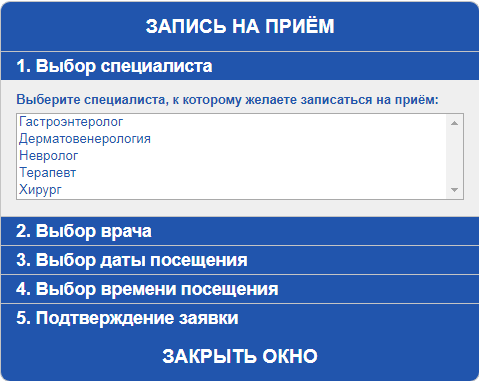 widg1.PNG